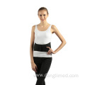 Soft Two-sided Waist Support Belt